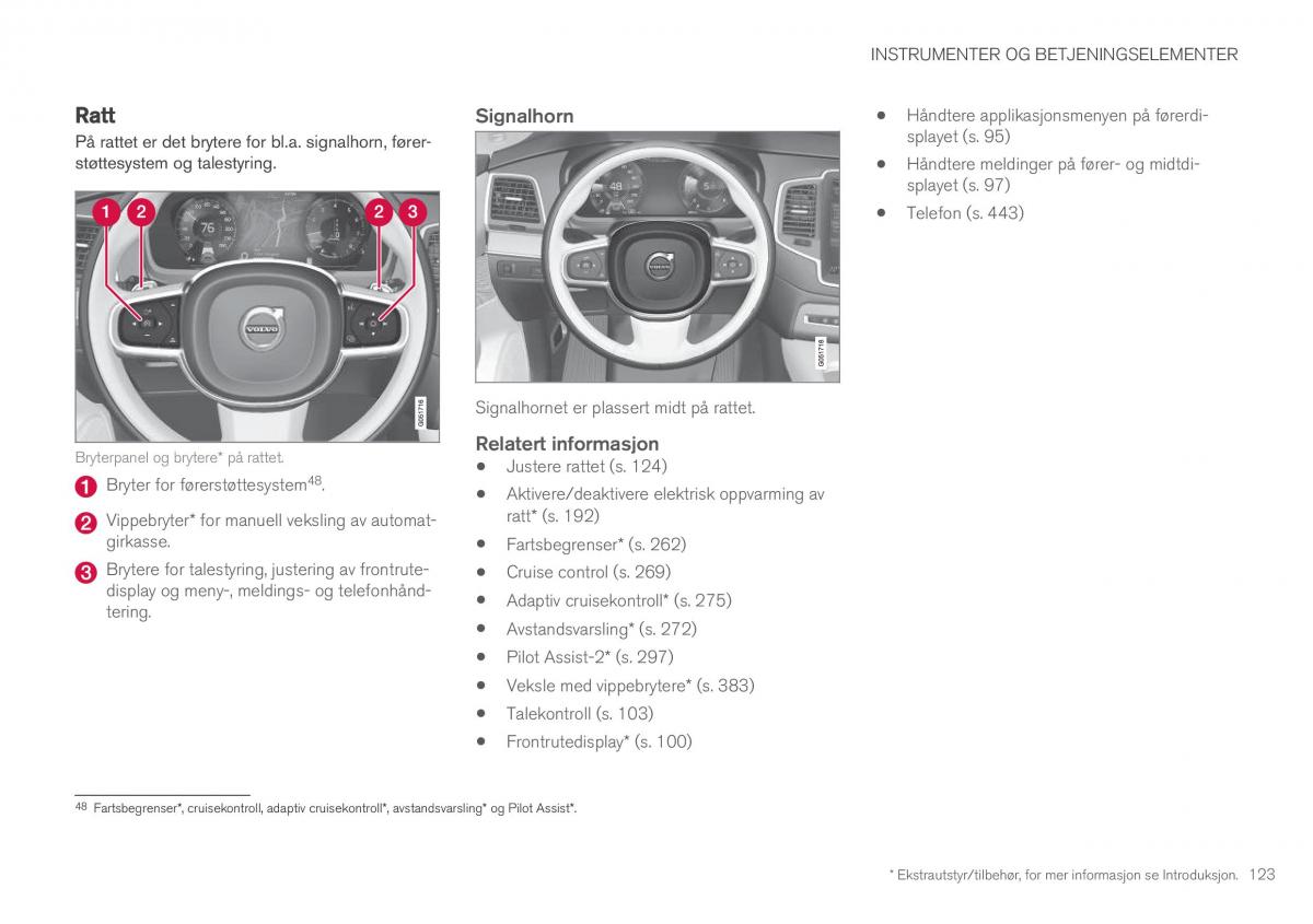 Volvo XC90 II 2 bruksanvisningen / page 125