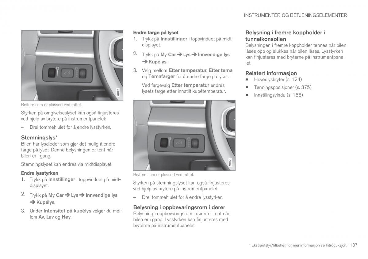 Volvo XC90 II 2 bruksanvisningen / page 139