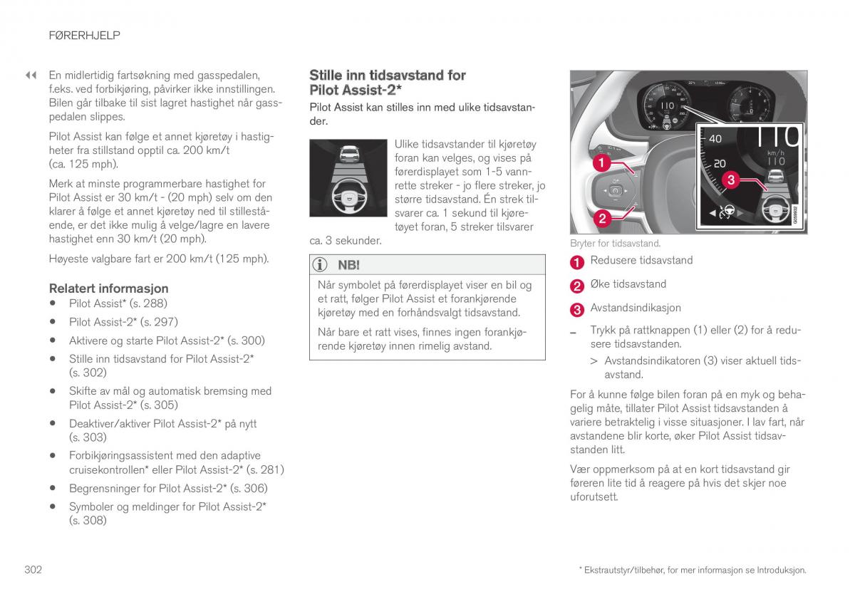 Volvo XC90 II 2 bruksanvisningen / page 304