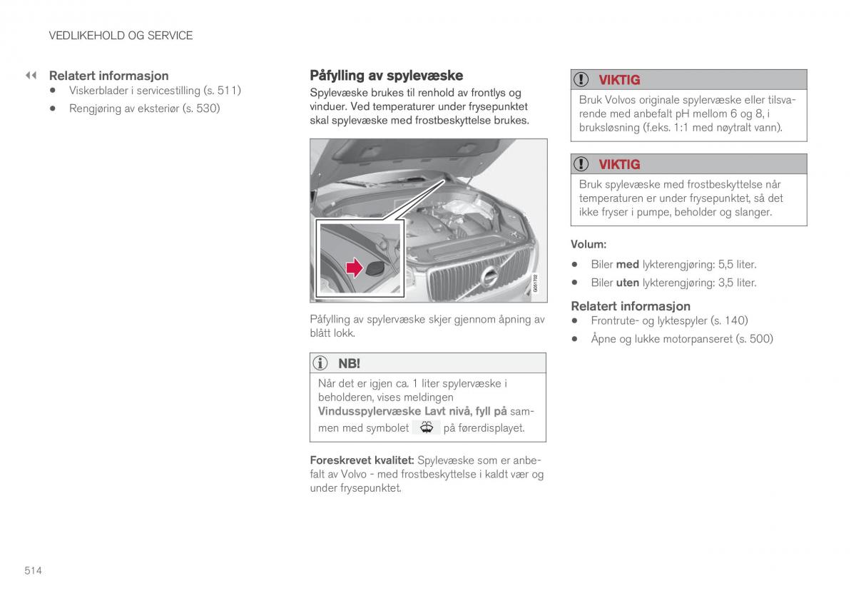 Volvo XC90 II 2 bruksanvisningen / page 516