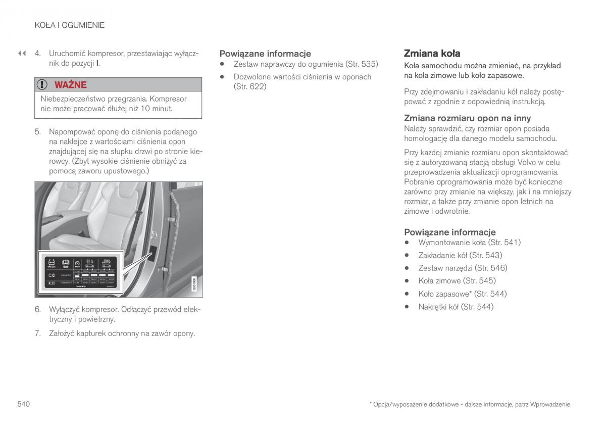 Volvo XC90 II 2 instrukcja obslugi / page 542