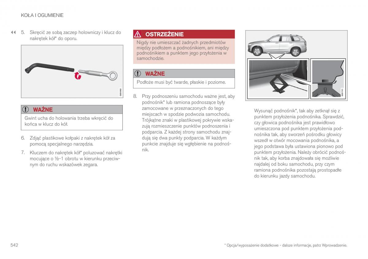 Volvo XC90 II 2 instrukcja obslugi / page 544