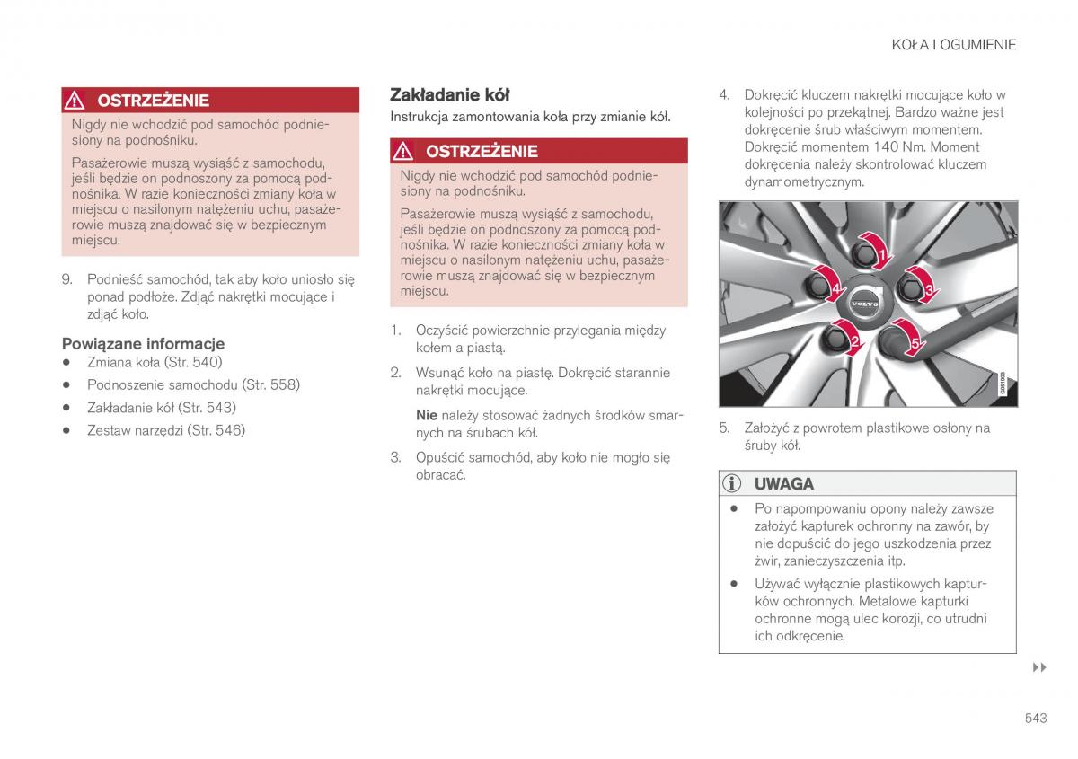 Volvo XC90 II 2 instrukcja obslugi / page 545