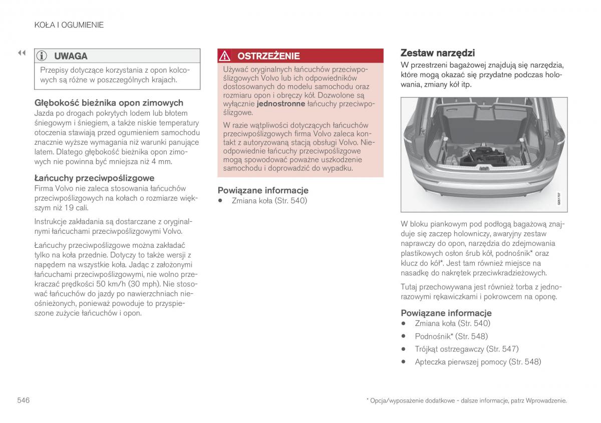 Volvo XC90 II 2 instrukcja obslugi / page 548