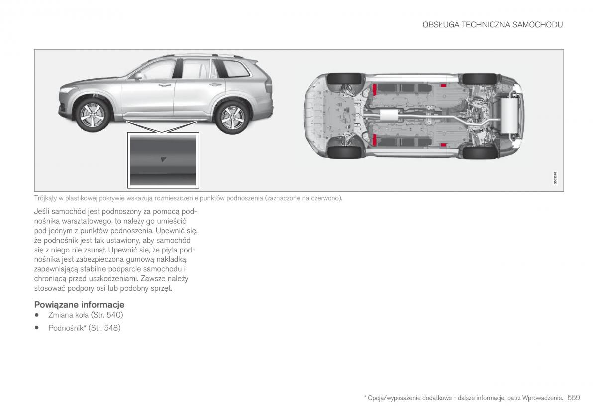 Volvo XC90 II 2 instrukcja obslugi / page 561