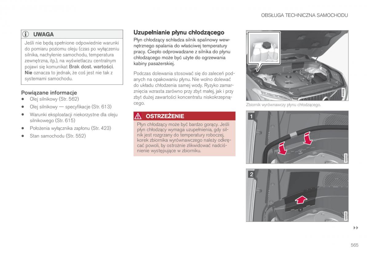 Volvo XC90 II 2 instrukcja obslugi / page 567