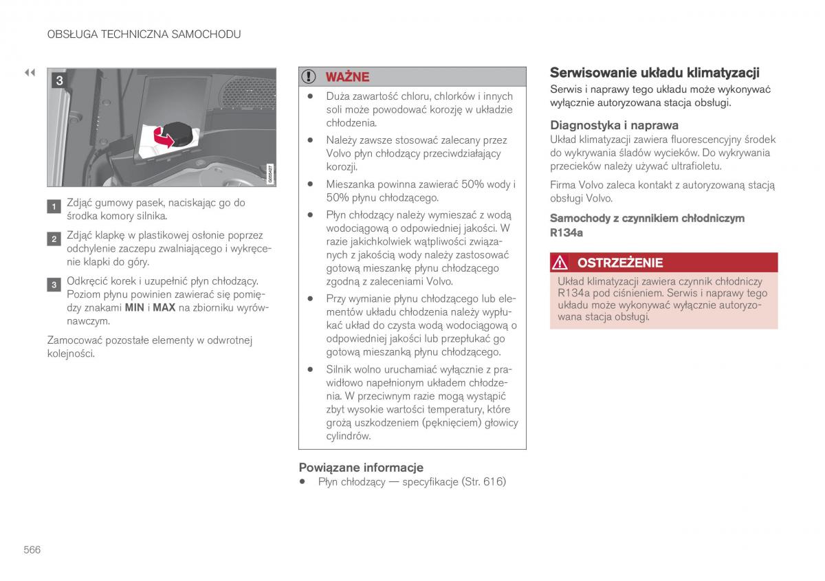 Volvo XC90 II 2 instrukcja obslugi / page 568