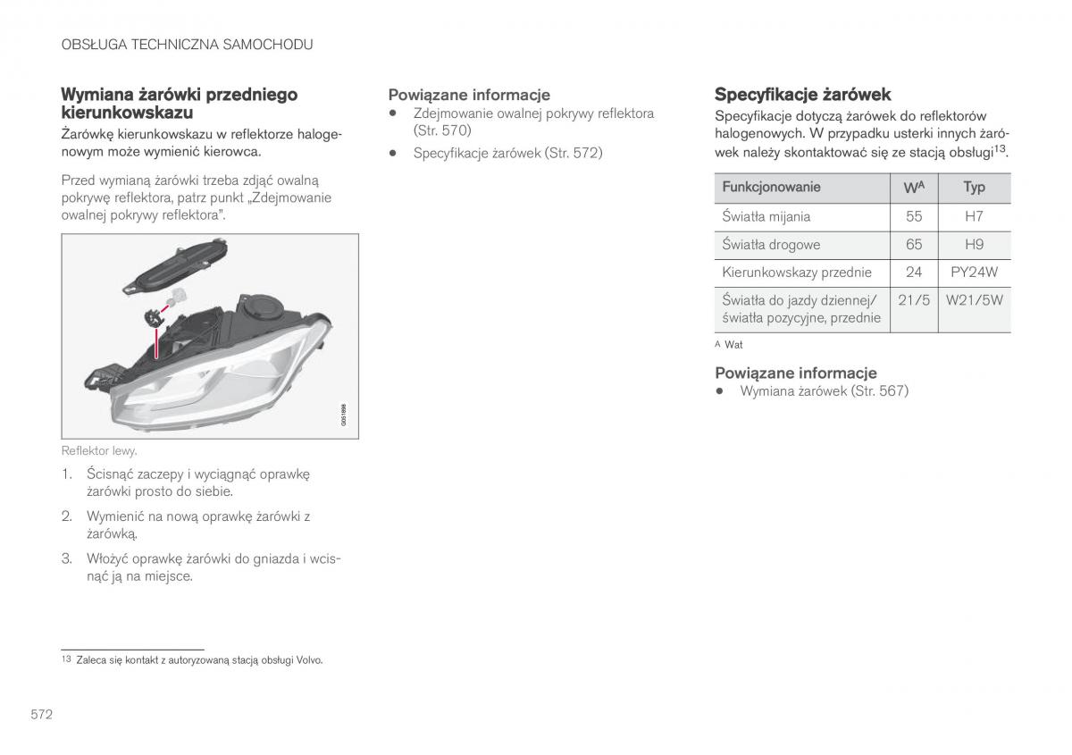 Volvo XC90 II 2 instrukcja obslugi / page 574