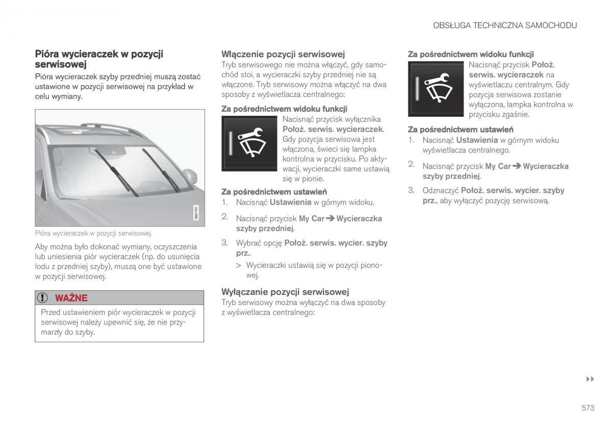 Volvo XC90 II 2 instrukcja obslugi / page 575