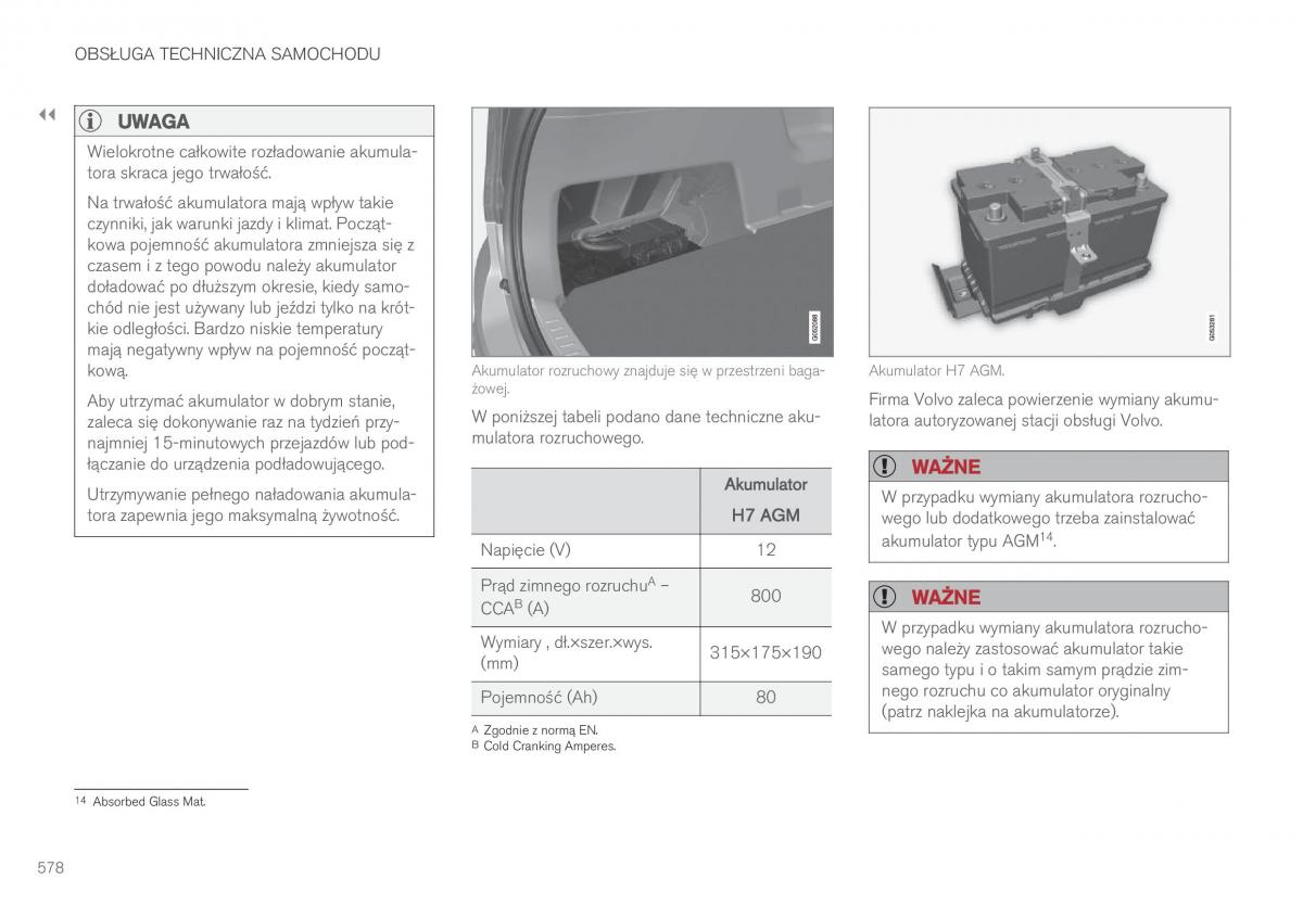 Volvo XC90 II 2 instrukcja obslugi / page 580