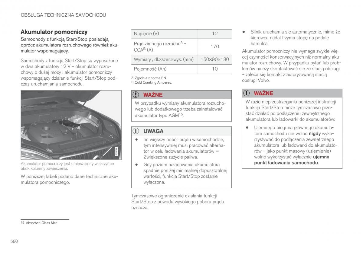 Volvo XC90 II 2 instrukcja obslugi / page 582