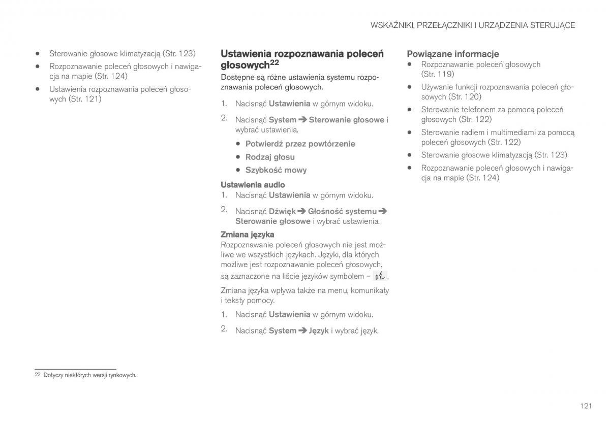 Volvo XC90 II 2 instrukcja obslugi / page 123