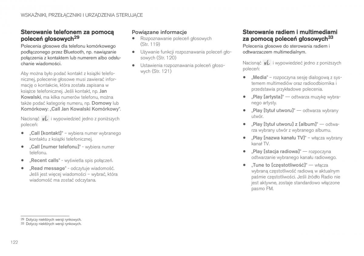 Volvo XC90 II 2 instrukcja obslugi / page 124