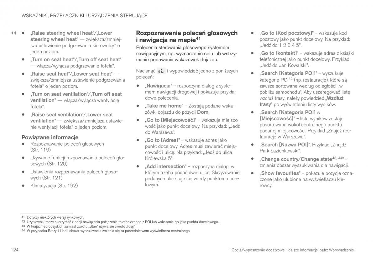 Volvo XC90 II 2 instrukcja obslugi / page 126