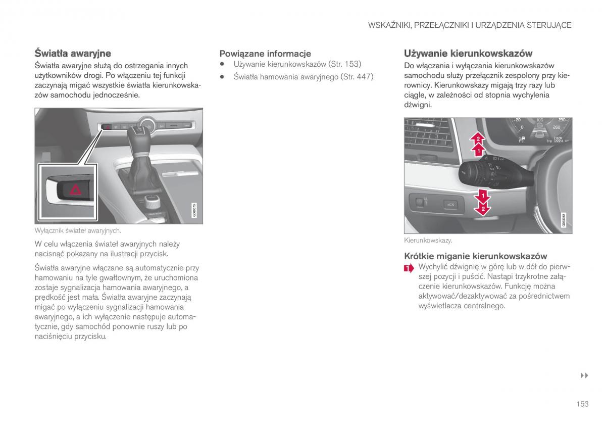 Volvo XC90 II 2 instrukcja obslugi / page 155