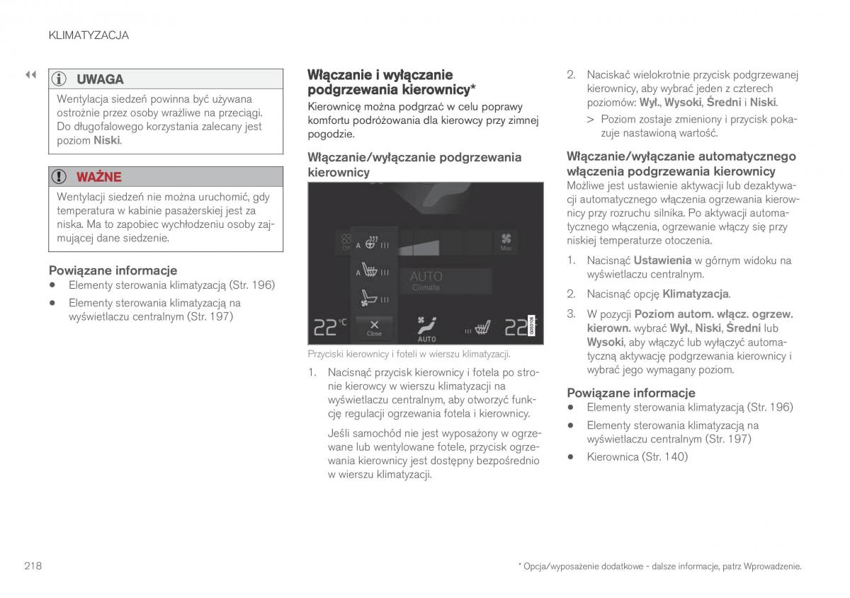 Volvo XC90 II 2 instrukcja obslugi / page 220