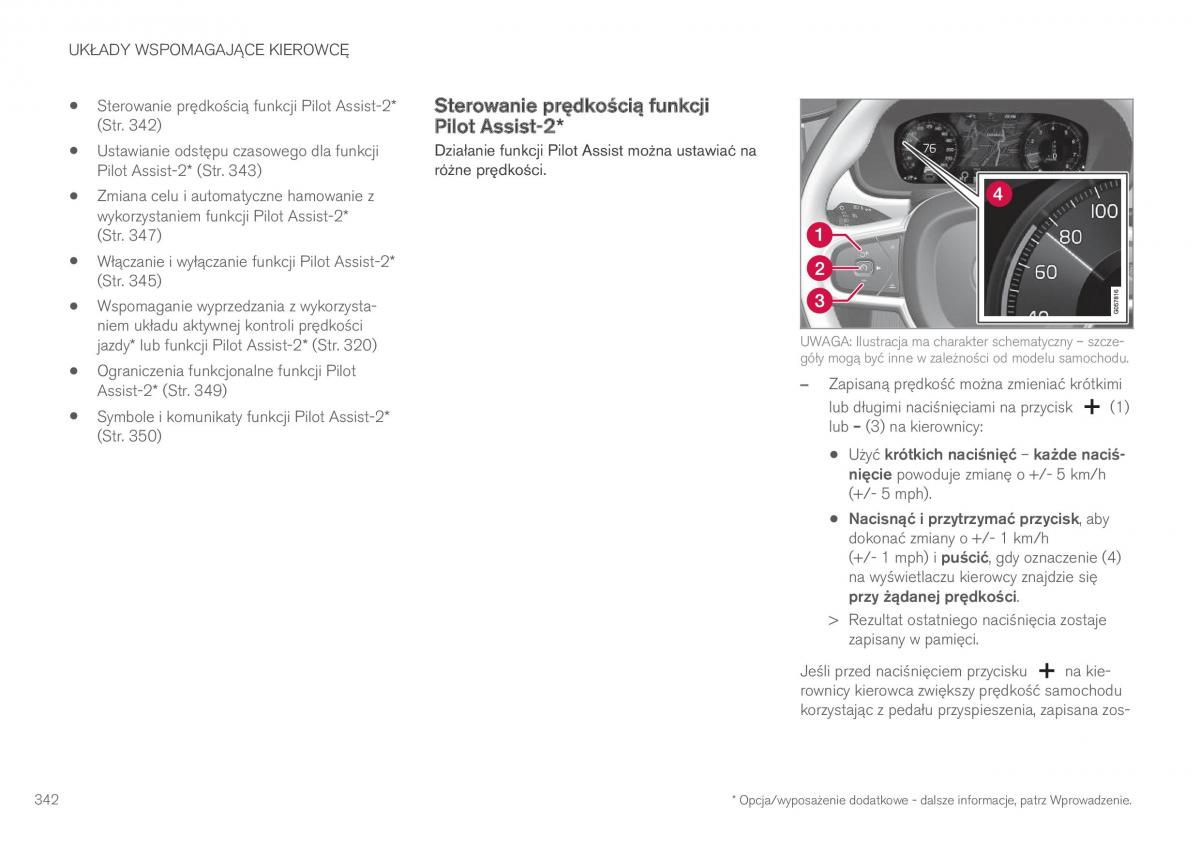 Volvo XC90 II 2 instrukcja obslugi / page 344