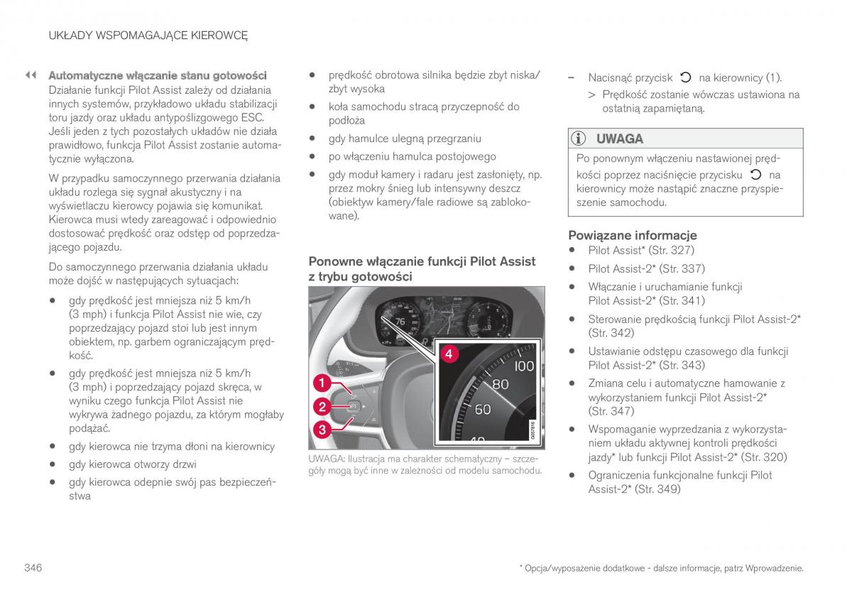 Volvo XC90 II 2 instrukcja obslugi / page 348