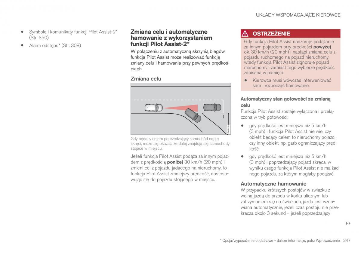 Volvo XC90 II 2 instrukcja obslugi / page 349