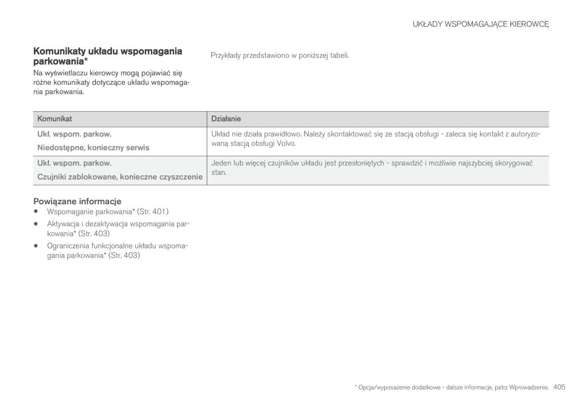 Volvo XC90 II 2 instrukcja obslugi / page 407