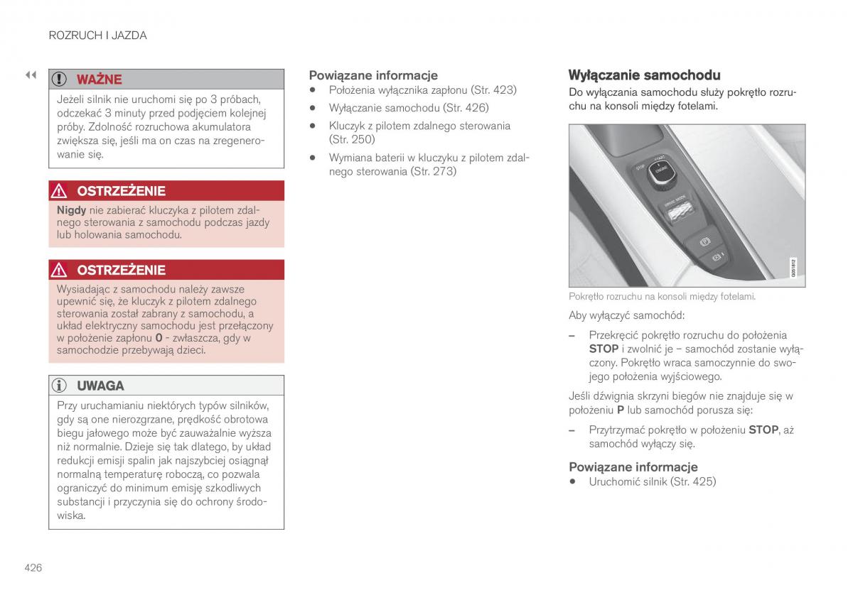 Volvo XC90 II 2 instrukcja obslugi / page 428