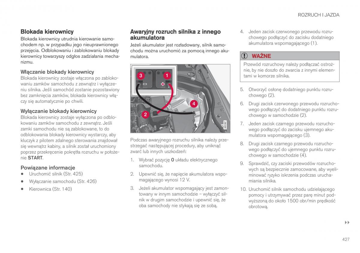 Volvo XC90 II 2 instrukcja obslugi / page 429