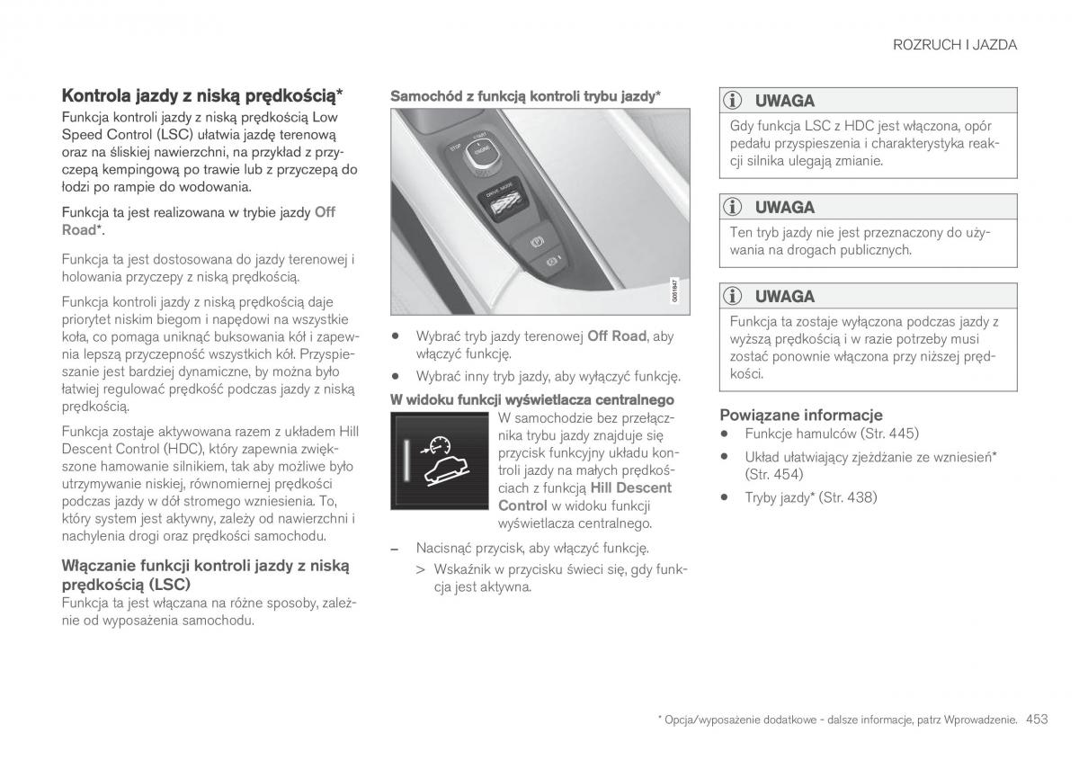 Volvo XC90 II 2 instrukcja obslugi / page 455