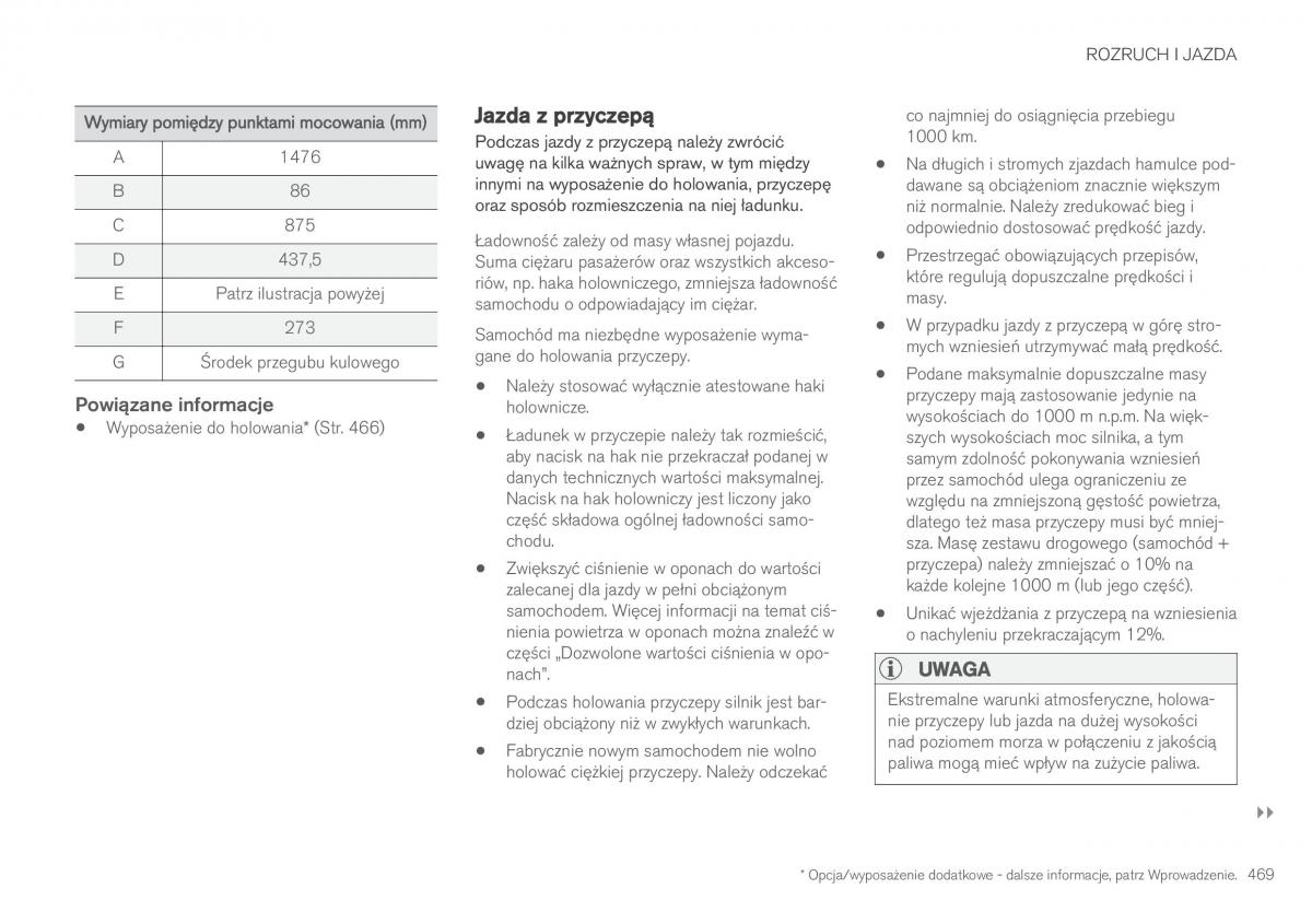 Volvo XC90 II 2 instrukcja obslugi / page 471