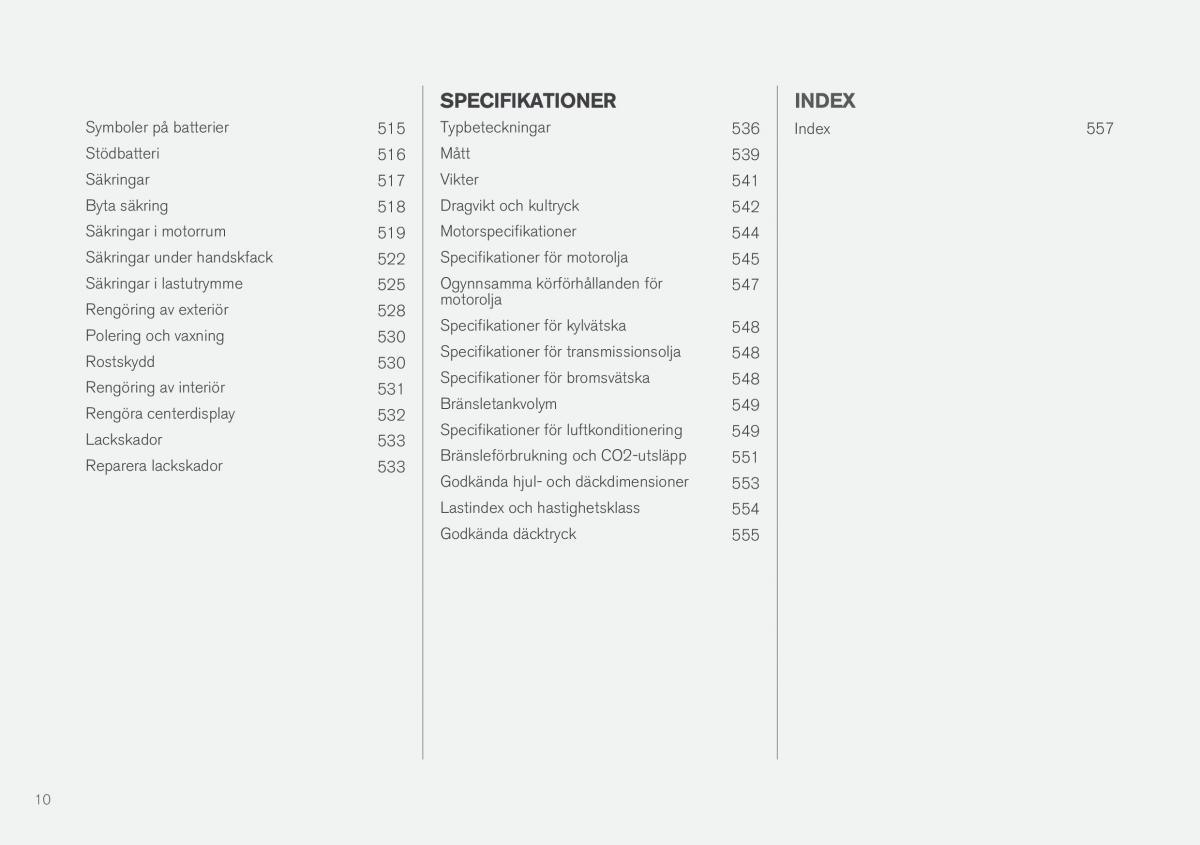 Volvo XC90 II 2 instruktionsbok / page 12