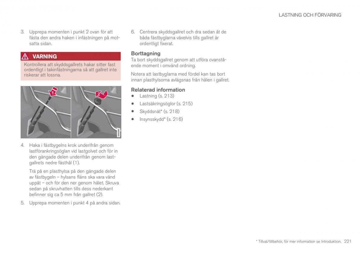 Volvo XC90 II 2 instruktionsbok / page 223