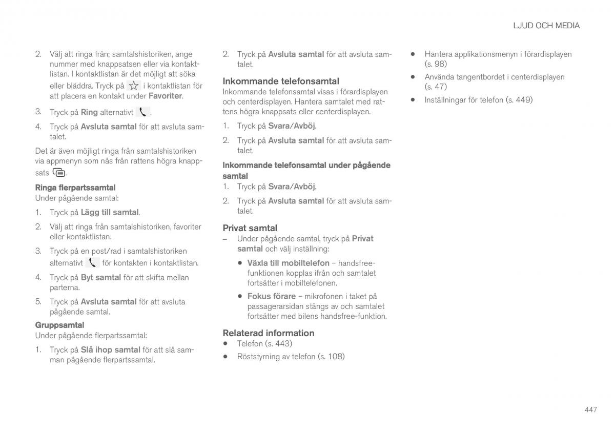 Volvo XC90 II 2 instruktionsbok / page 449