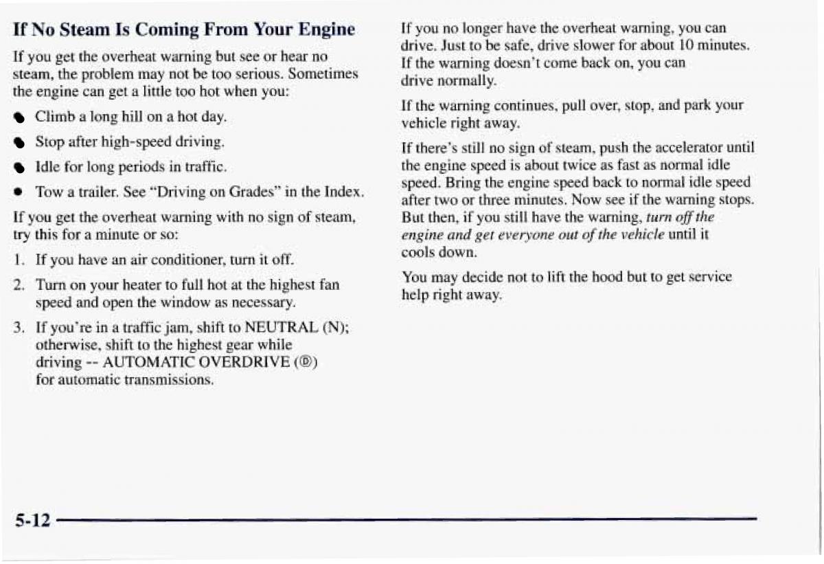 Chevrolet GMC Suburban VIII 8 owners manual / page 249