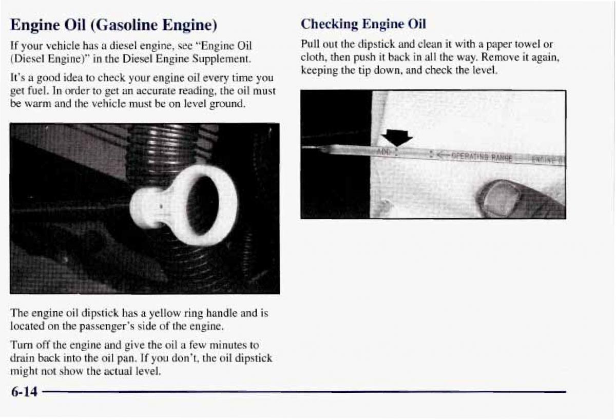 Chevrolet GMC Suburban VIII 8 owners manual / page 293