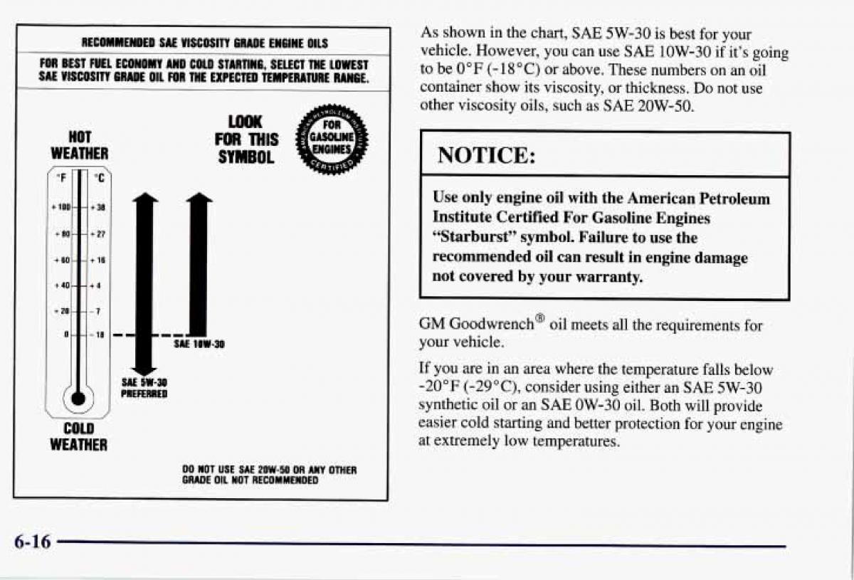 Chevrolet GMC Suburban VIII 8 owners manual / page 295