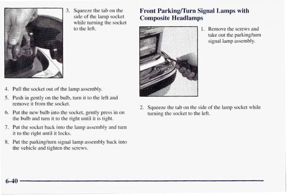 Chevrolet GMC Suburban VIII 8 owners manual / page 319