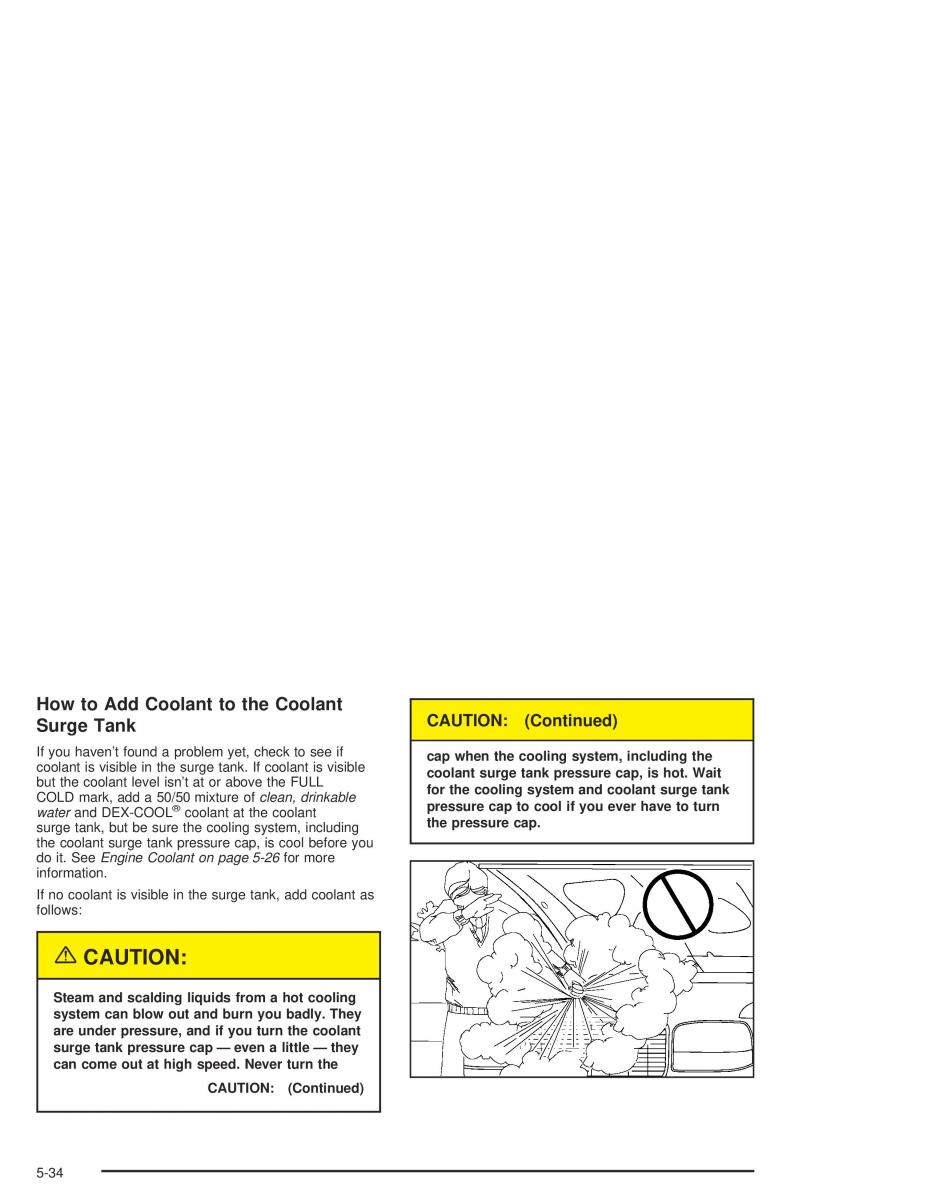 Chevrolet GMC Suburban IX 9 owners manual / page 420