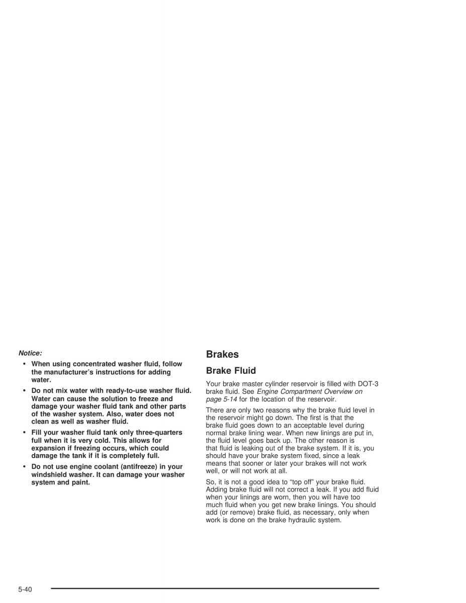 Chevrolet GMC Suburban IX 9 owners manual / page 426