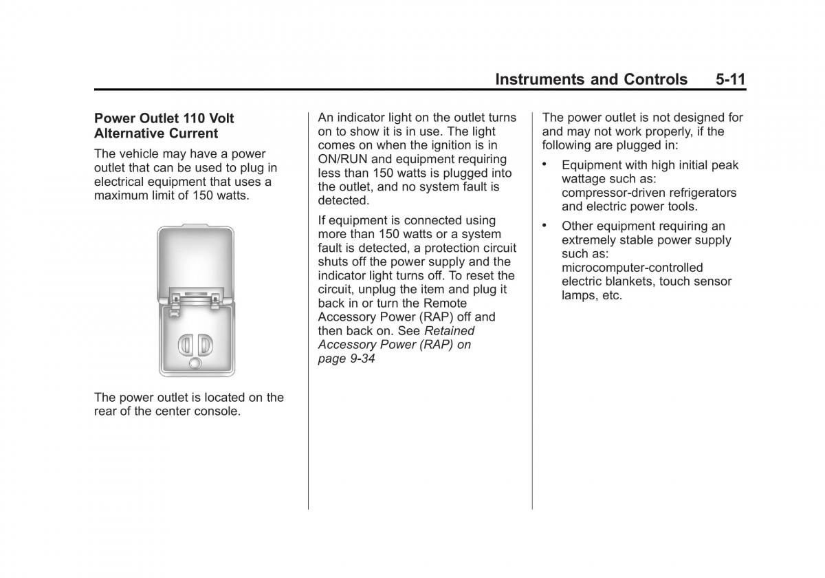 Chevrolet GMC Suburban X 10 owners manual / page 159