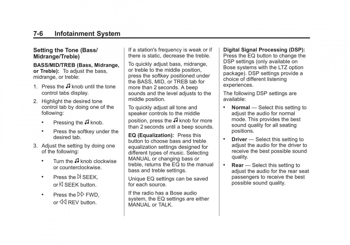 Chevrolet GMC Suburban X 10 owners manual / page 226