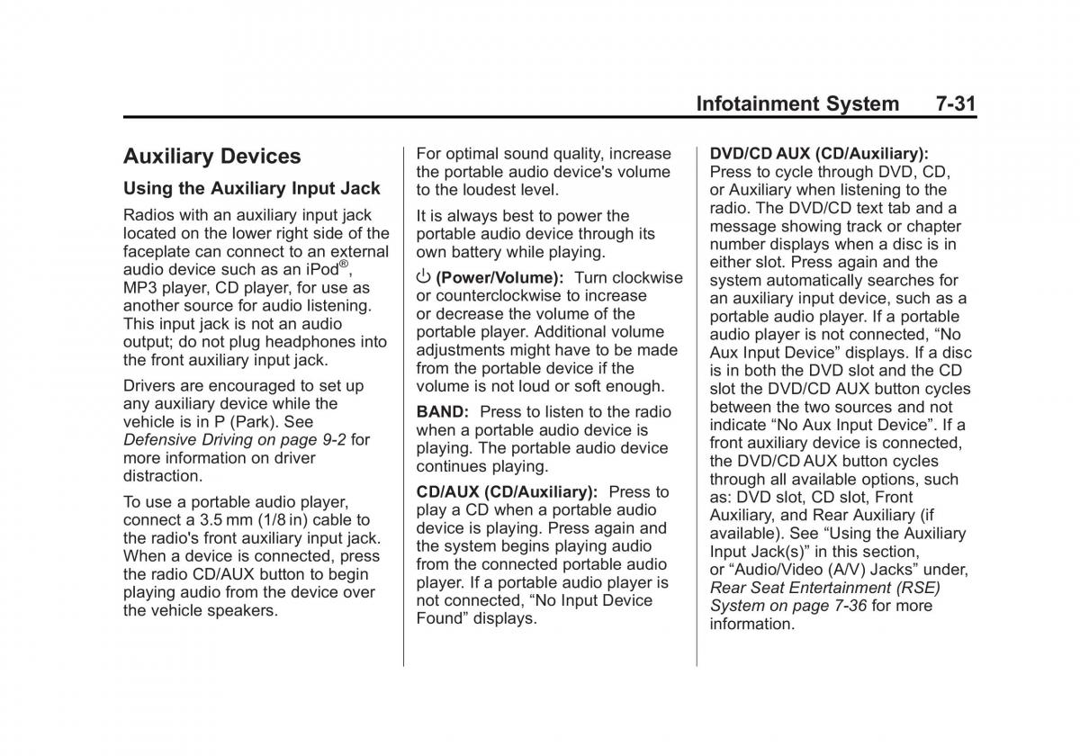 Chevrolet GMC Suburban X 10 owners manual / page 251