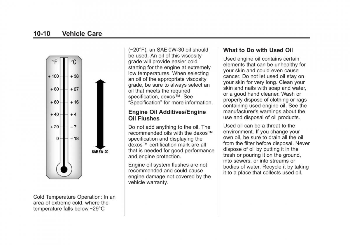 Chevrolet GMC Suburban X 10 owners manual / page 400