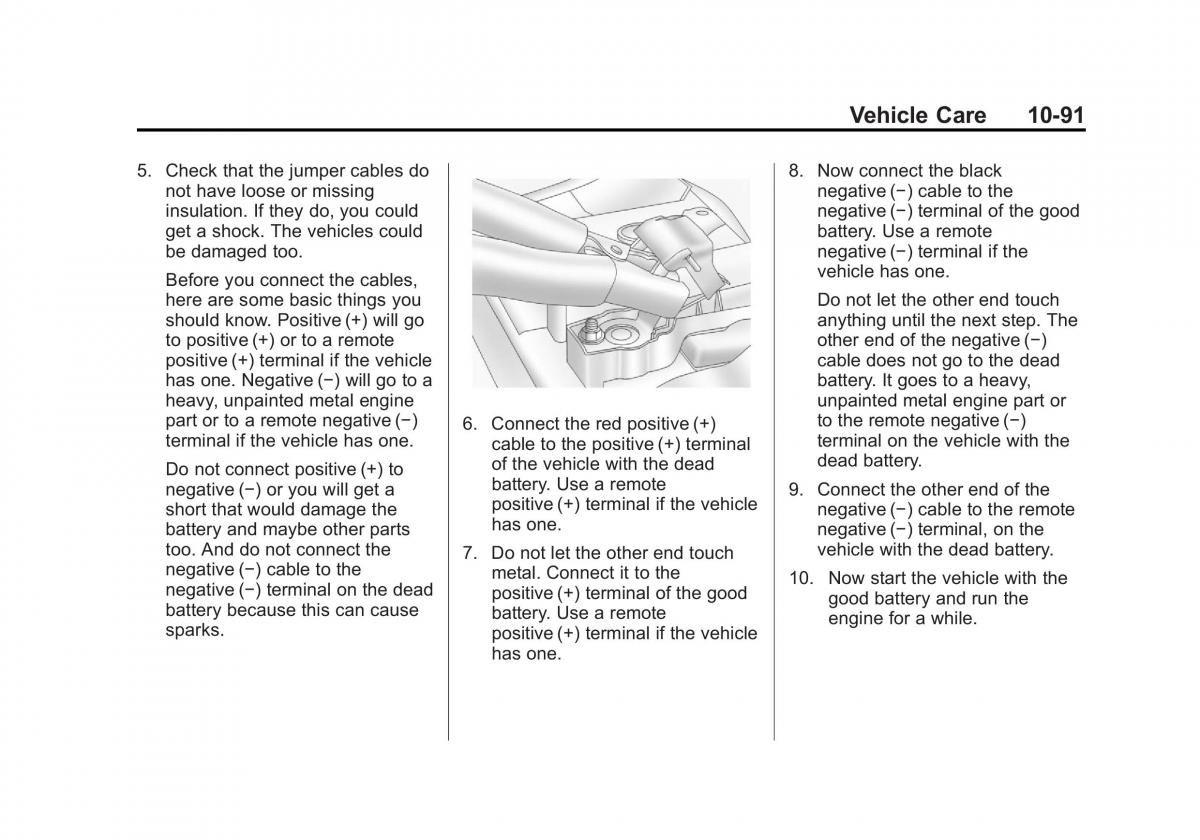 Chevrolet GMC Suburban X 10 owners manual / page 481