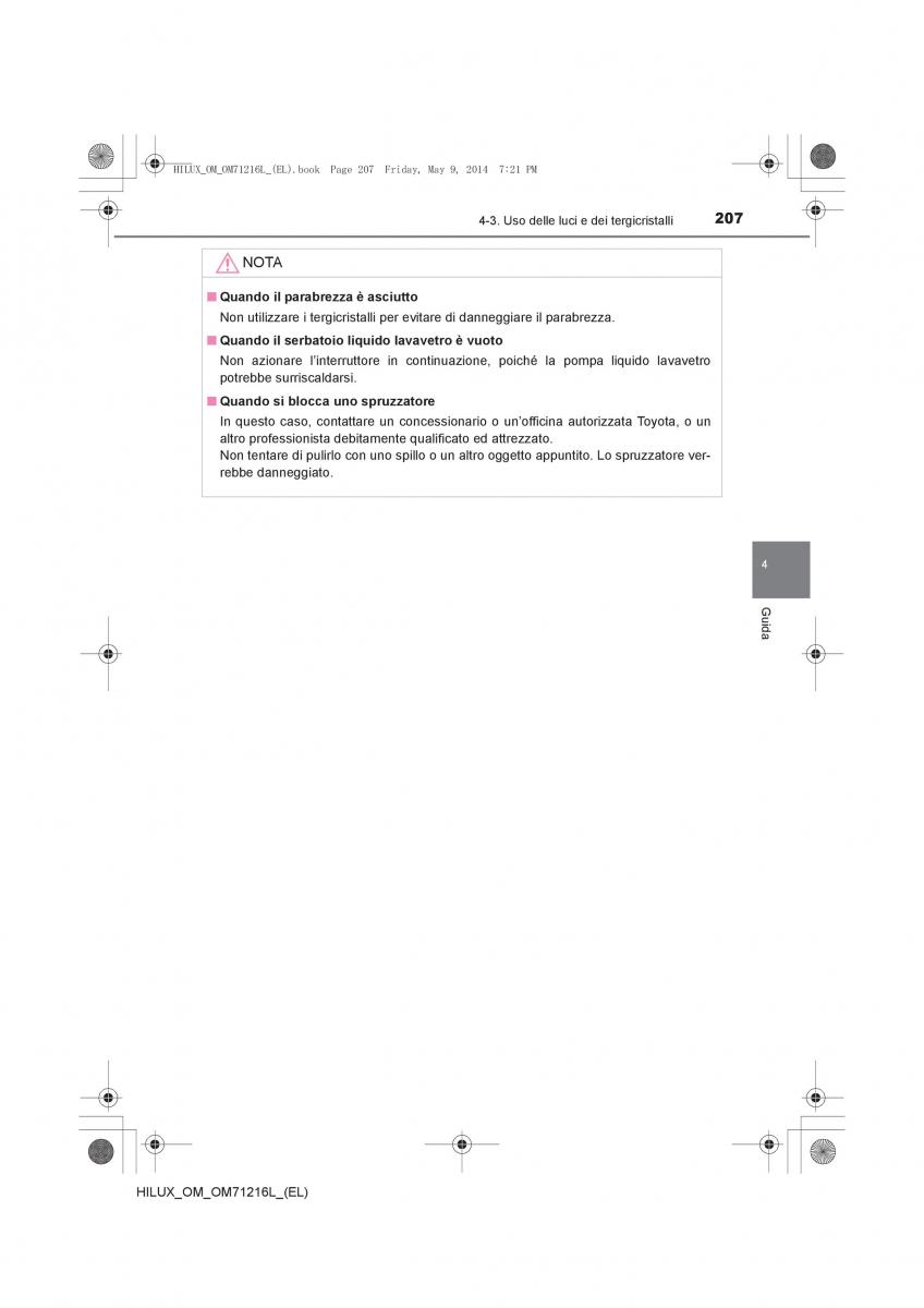 Toyota Hilux VII 7 manuale del proprietario / page 207