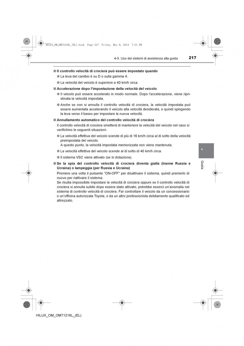 Toyota Hilux VII 7 manuale del proprietario / page 217