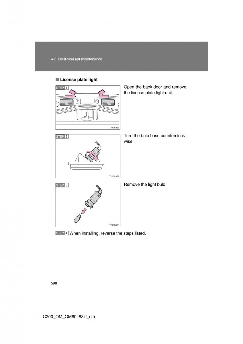 Toyota Land Cruiser J200 owners manual / page 598