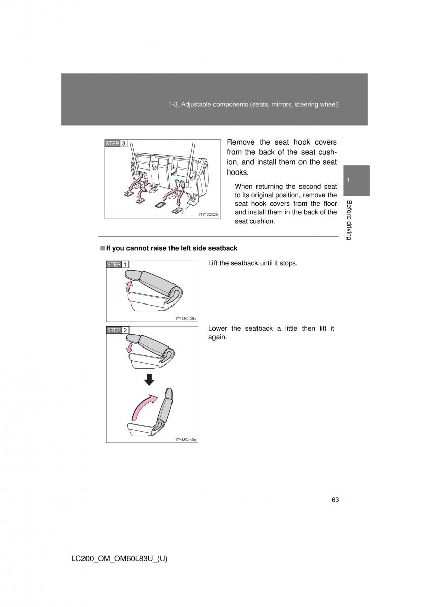 Toyota Land Cruiser J200 owners manual / page 63