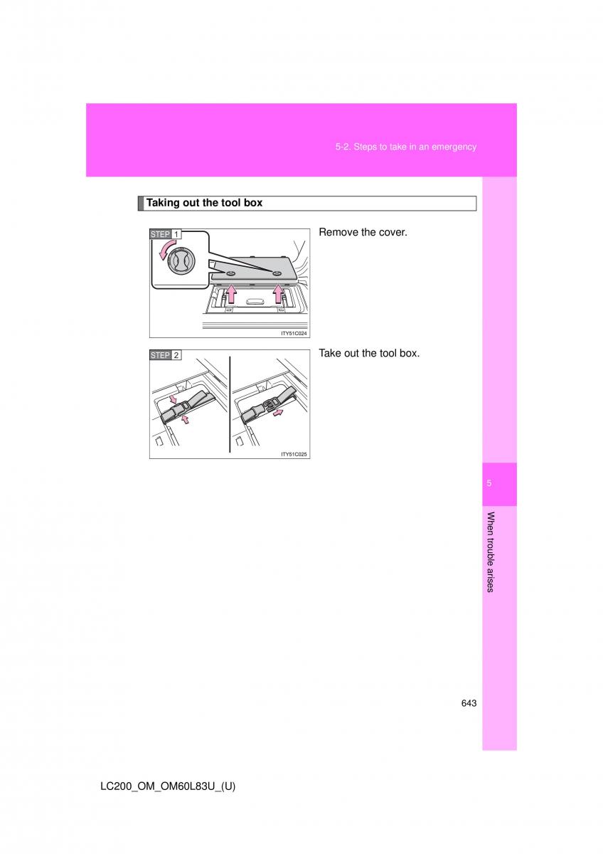 Toyota Land Cruiser J200 owners manual / page 643