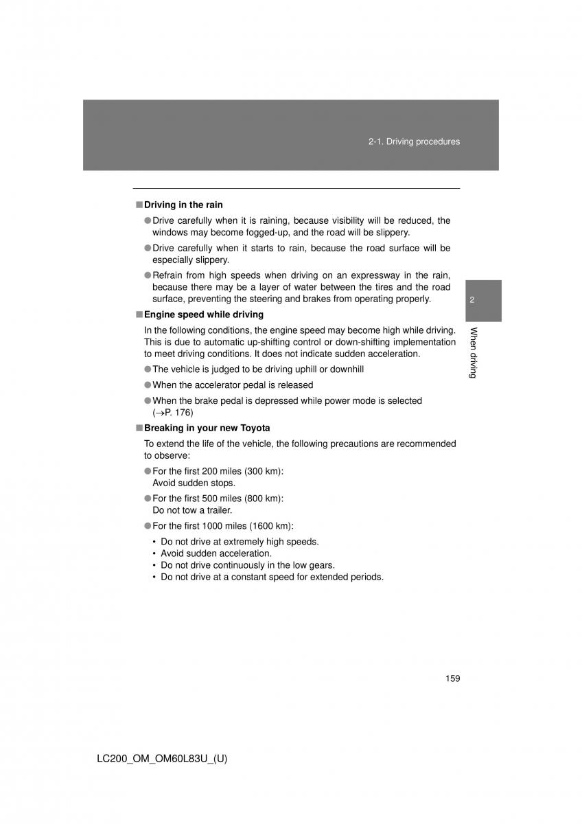 Toyota Land Cruiser J200 owners manual / page 159