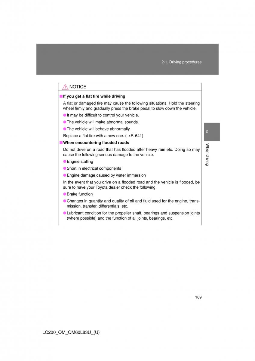 Toyota Land Cruiser J200 owners manual / page 169