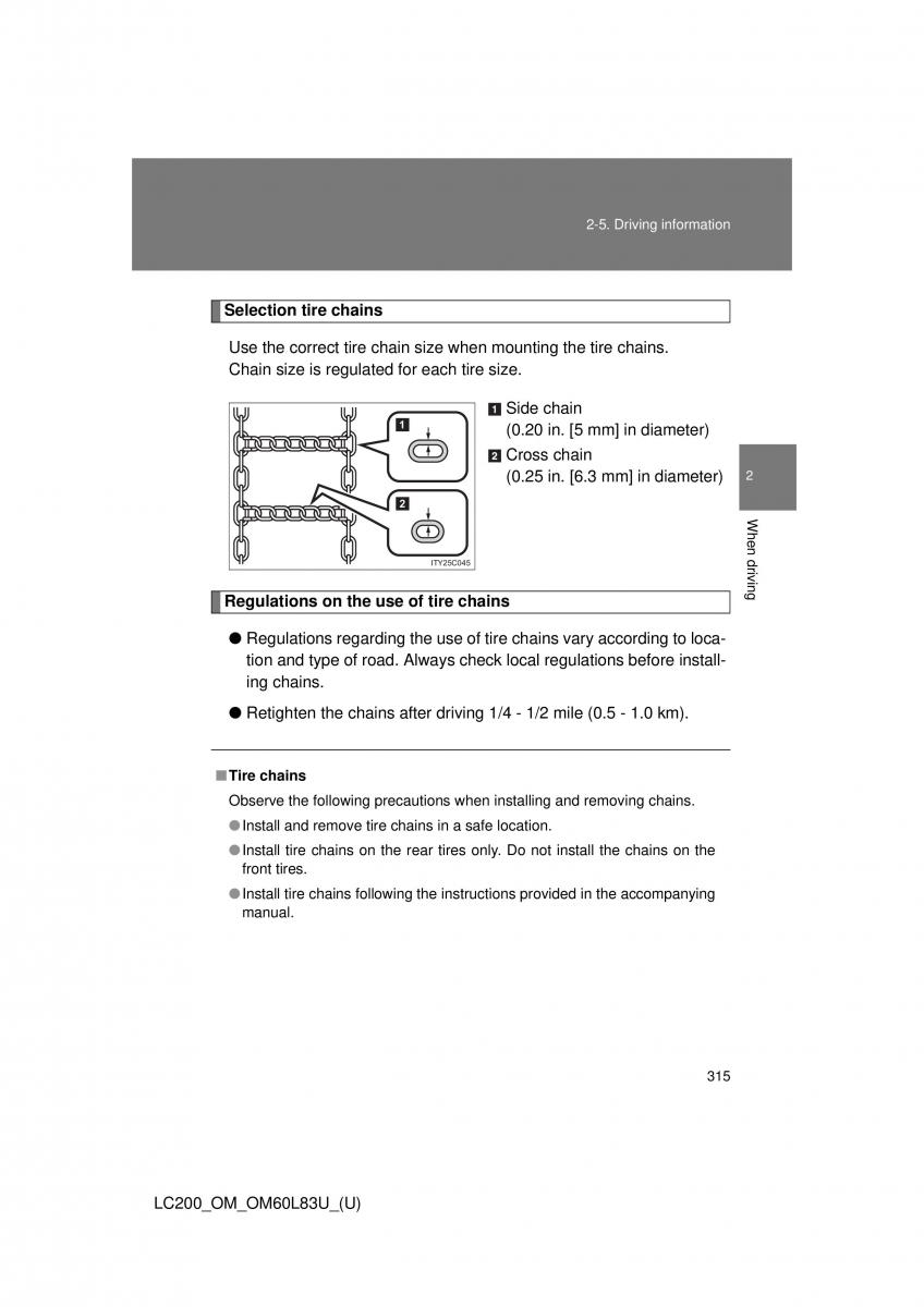 Toyota Land Cruiser J200 owners manual / page 315